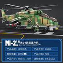 WOMA C0896 Mi 24 Armed Helicopter WOMA