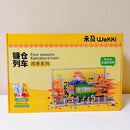 Wekki 506000 Four Seasons Kamakura Train sembo