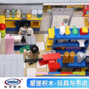 XINGBAO XB-01006 Toys and Bookstore Afobrick