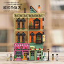 XINGBAO XB-01009 Europa Grocery Store Afobrick