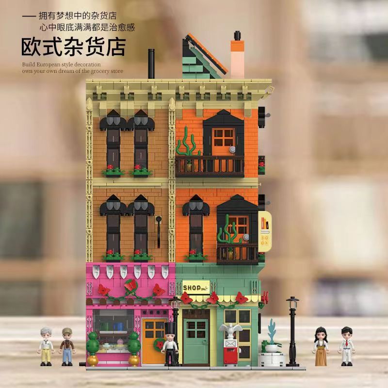 XINGBAO XB-01009 Europa Grocery Store-Afobrick - Main Image