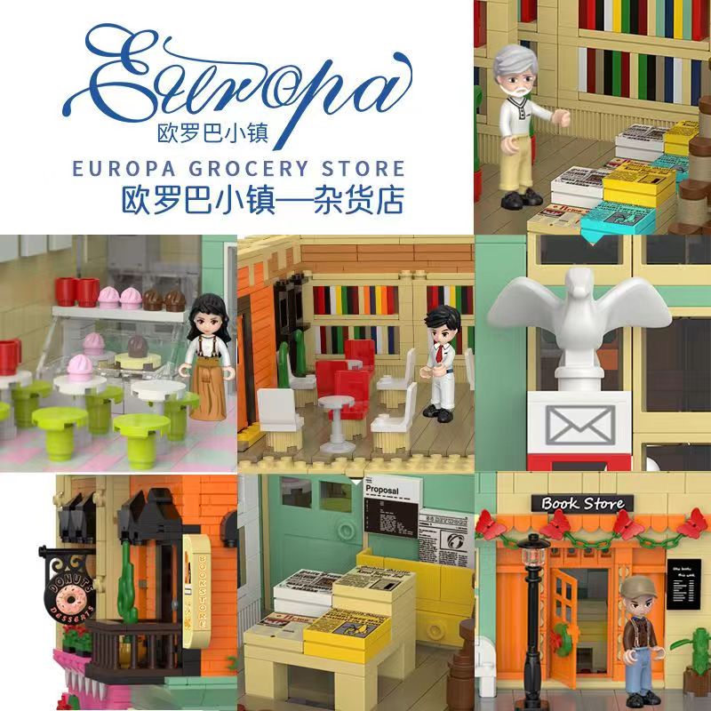 XINGBAO XB-01009 Europa Grocery Store Afobrick