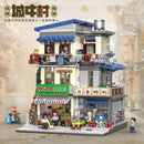 XINGBAO XB-01037 China Style urban village XINGBAO