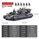 XINGBAO XB-06006 KV-2 Tank XINGBAO