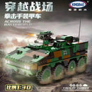 XINGBAO XB-06043 GTK Boxer Bundeswehr XINGBAO