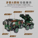 XINGBAO XB-06048 LARS 2 XINGBAO