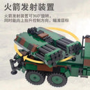 XINGBAO XB-06048 LARS 2 XINGBAO