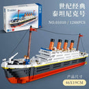 ZHEGAO 01010 Titanic MINI BRICK 1288pcs ZHEGAO