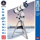 ZHEGAO 01017 Aerospace MINI BRICK ZHEGAO