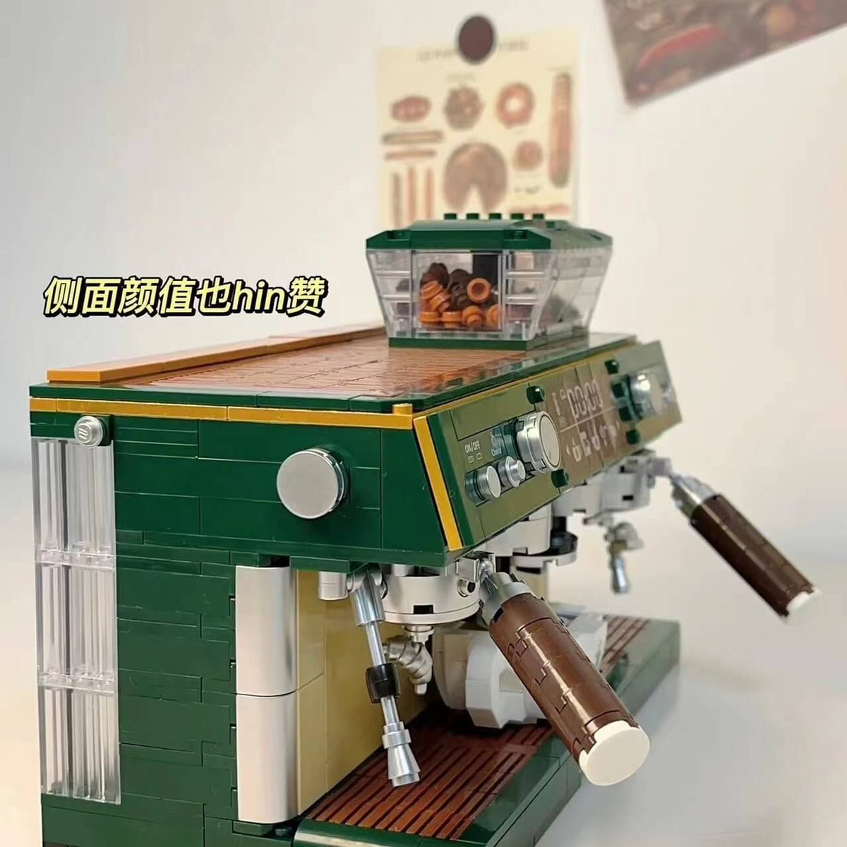 ZHEGAO DZ6017 Double coffee machine-Afobrick