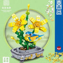 ZHEGAO The Palace Museum Flowers Series MINI BRICK ZHEGAO