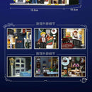 Zhegao DZ6113 Coffee Hotel Mini Brick Afobrick