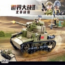 SLUBAN WW2 Military M13/40 Medium Tank Sluban