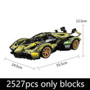 MOYU BLOCK MY88001 Lamborghini Lambo V12 2527pcs MOYU BLOCK