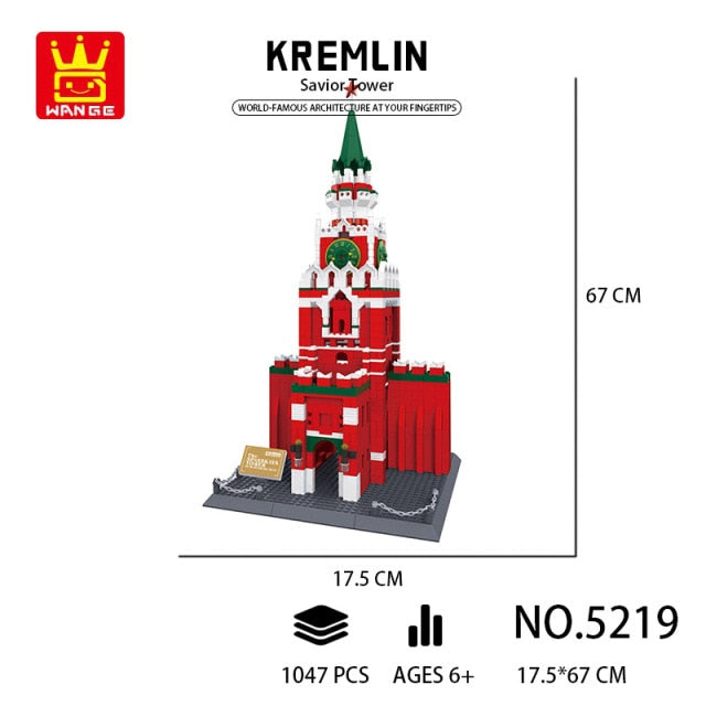 Wange Architecture The Spasskaya Tower of Moscow Kremlin Wange