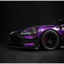 CACO BLOCK C001 Aston Martin Vantage GT3 1:8 3327pcs CACO