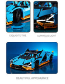 SY BLOCK Technique Lamborghini Sián SY BLOCK