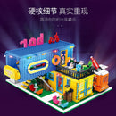 JUHANG 86016 Container Bar 1489pcs JUHANG