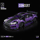 CACO BLOCK Aston Martin GT3 1266pcs CACO