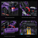 CACO BLOCK Aston Martin GT3 1266pcs CACO