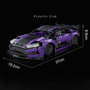 CACO BLOCK Aston Martin GT3 1266pcs CACO